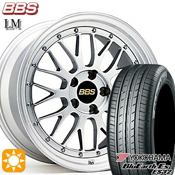 アクア ヤリス 205/40R17 84V XL ヨコハマ ブルーアース ES32 BBS LM DS-SLD 17インチ 7.0J 4H100 サマータイヤホイールセット|タイヤホイール激安王国