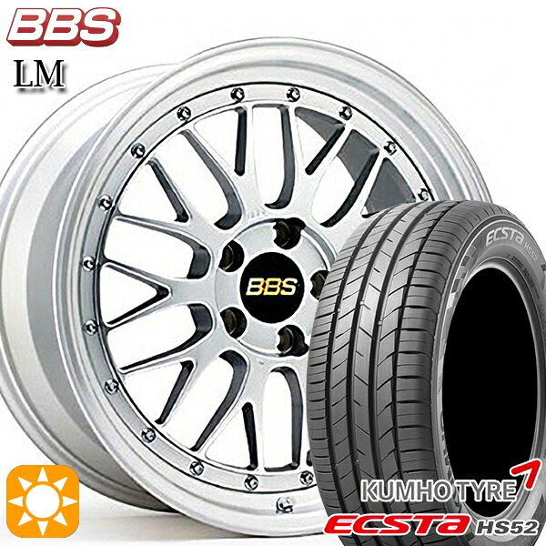 フォレスター 215/60R17 100V XL クムホ エクスタ HS52 BBS LM DS-SLD 17インチ 7.0J 5H100 サマータイヤホイールセット｜タイヤホイール激安王国 233,307円