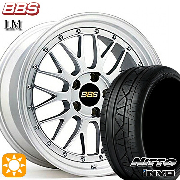 BMW G42 G20/G21 F) 225/40R19 93Y XL R) 255/35R19 96Y XL ニットー INVO BBS LM DS-SLD 19インチ 8.0J 9.0J 5H112 サマータイヤホイールセット|タイヤホイール激安王国