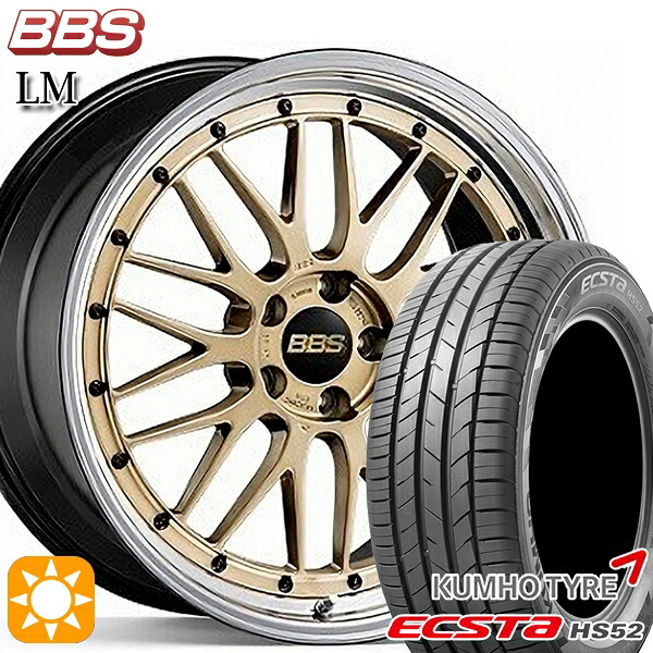 フォレスター 215/60R17 100V XL クムホ エクスタ HS52 BBS LM GL-BKBD 17インチ 7.0J 5H100 サマータイヤホイールセット