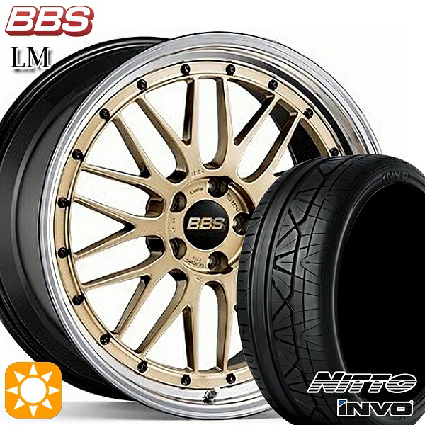 4/10ﾎﾟｲﾝﾄ10倍★BMW G42 G20/G21 F) 225/40R19 93Y XL R) 255/35R19 96Y XL ニットー INVO BBS LM GL-BKBD 19インチ 8.0J 9.0J 5H112 サマータイヤホイールセット