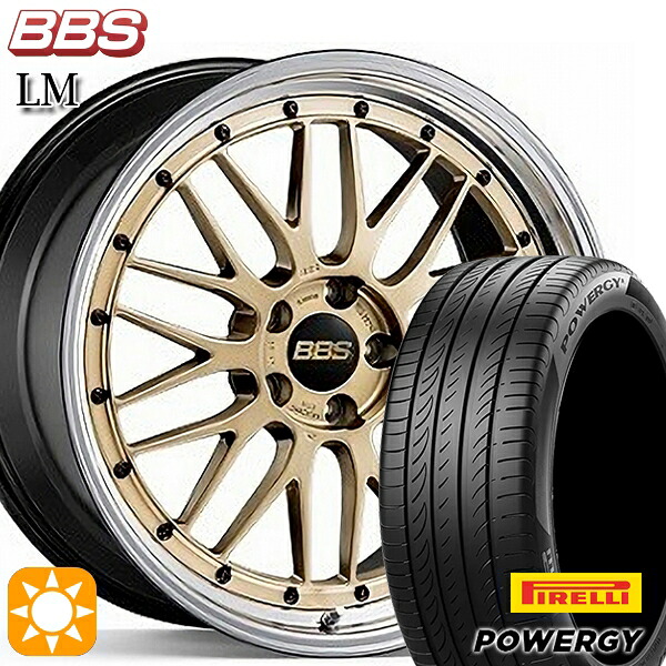 エクストレイル アテンザ 225/55R17 101W XL ピレリ パワジー BBS LM GL-BKBD 17インチ 7.5J 5H114.3 サマータイヤホイールセット|タイヤホイール激安王国