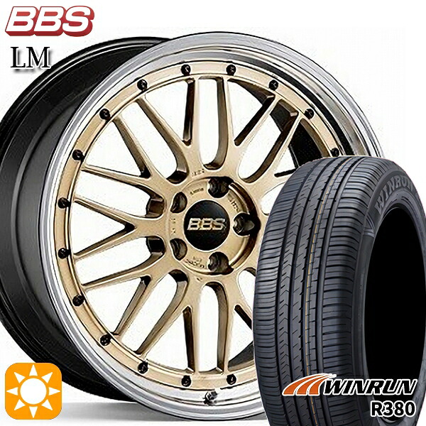 フォレスターSH 215/60R17 96V ウィンラン R380 BBS LM GL-BKBD 17インチ 7.0J 5H100 サマータイヤホイールセット