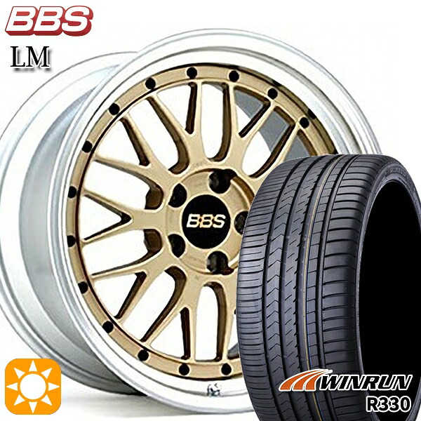 アクア ヤリス 195/45R17 85W XL ウィンラン R330 BBS LM GL-SLD 17インチ 7.0J 4H100 サマータイヤホイールセット