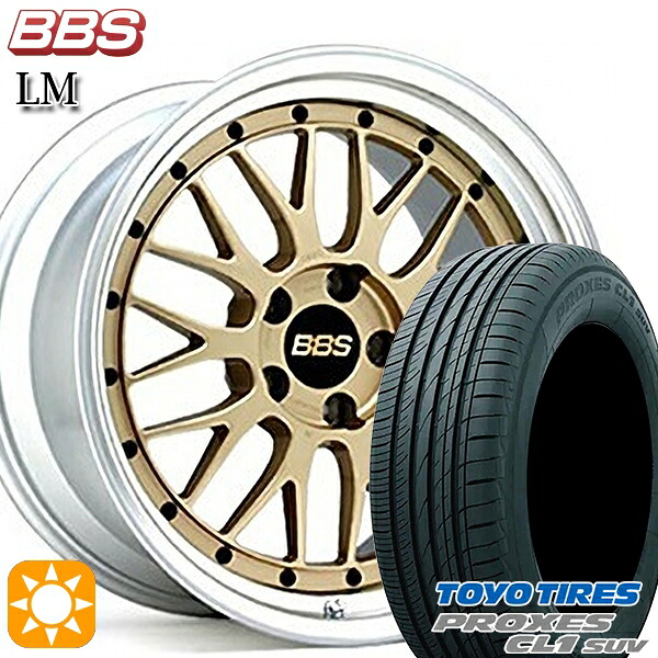 215/50R18 92V トーヨー プロクセス CL1 SUV BBS LM GL-SLD 18インチ 7.5J 5H114.3 サマータイヤホイールセット｜タイヤホイール激安王国