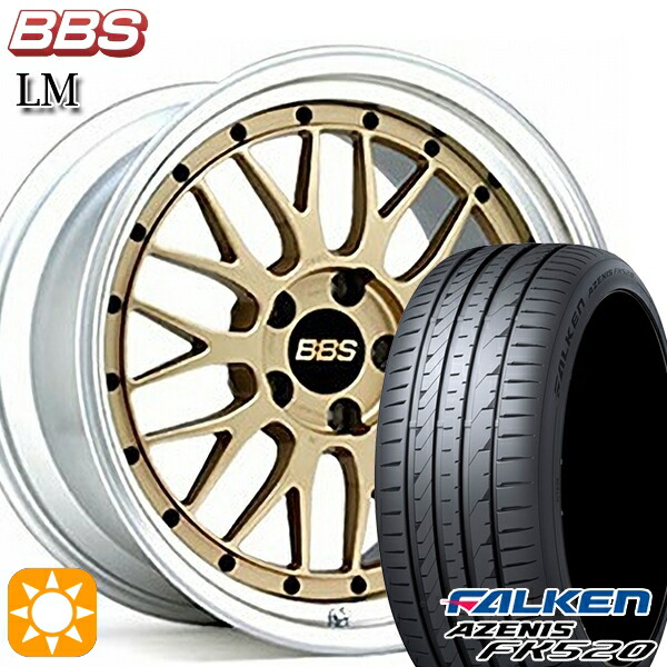 プリウスα クラウン 235/35R19 91Y XL ファルケン アゼニス FK520 BBS LM GL-SLD 19インチ 8.0J 5H114.3 サマータイヤホイールセット