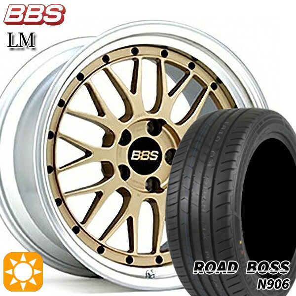 245/35R20 95W XL ロードボス N906 BBS LM GL-SLD 20インチ 8.5J 5H114.3 サマータイヤホイールセット