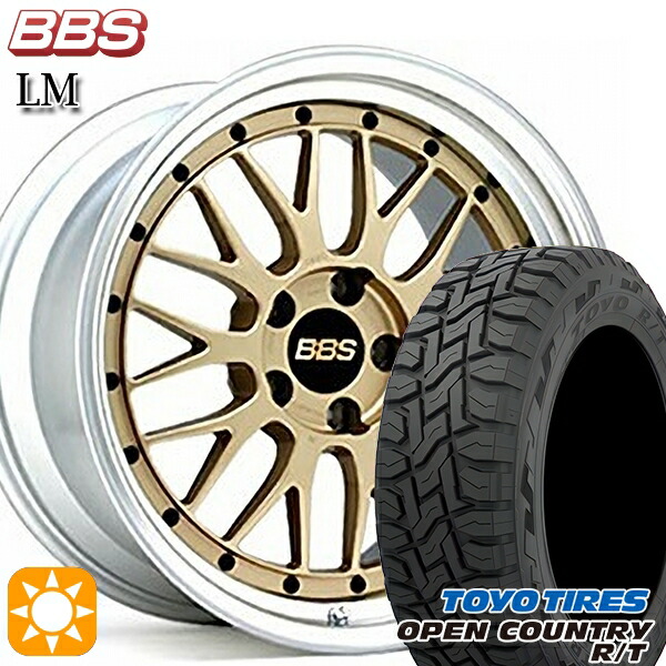 エクストレイル フォレスター 225/60R17 99Q トーヨー オープンカントリー R/T BBS LM GL-SLD 17インチ 7.5J 5H114.3 サマータイヤホイールセット｜タイヤホイール激安王国