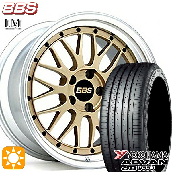 C-HR カローラクロス 225/45R19 96W XL ヨコハマ アドバンデシベル V553 BBS LM GL-SLD 19インチ 8.0J 5H114.3 サマータイヤホイールセット