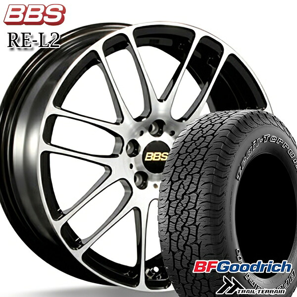 245/65R17 111T ORWL BFグッドリッチ トレールテレーン BBS RE-L2 ブラックダイヤカット (BKD) 17インチ 7.0J 5H114.3 サマータイヤホイールセット