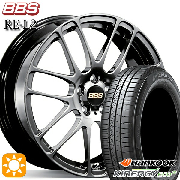 165/50R16 77V XL ハンコック キナジーエコ2 K435 BBS RE-L2 ダイヤモンドブラック（DB） 16インチ 5.0J 4H100 サマータイヤホイールセット