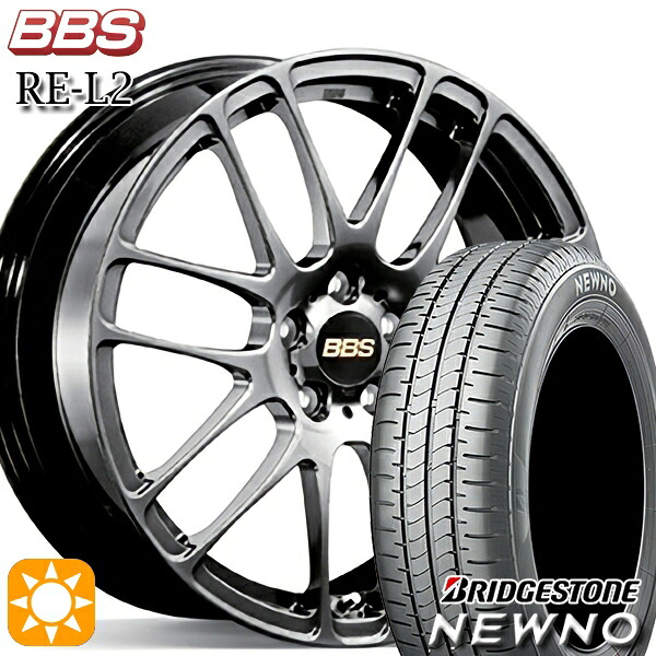 175/60R16 82H ブリヂストン ニューノ BBS RE-L2 ダイヤモンドブラック(DB) 16インチ 6.5J 4H100 サマータイヤホイールセット|タイヤホイール激安王国