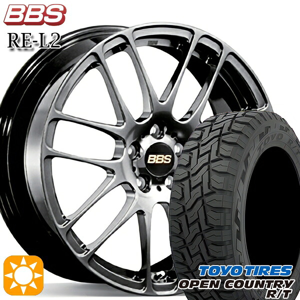 アクア クロスビー 175/60R16 82Q トーヨー オープンカントリー R/T BBS RE-L2 ダイヤモンドブラック(DB) 16インチ 6.5J 4H100 サマータイヤホイールセット