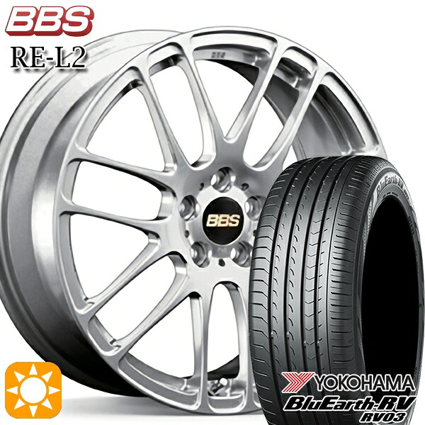 195/60R16 89H ヨコハマ ブルーアース RV02 BBS RE-L2 ダイヤモンドシルバー(DS) 16インチ 7.0J 5H114.3 サマータイヤホイールセット|タイヤホイール激安王国