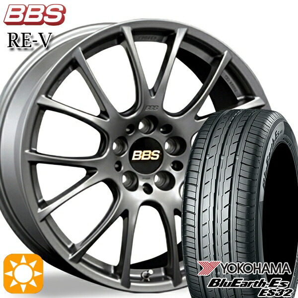 225/35R19 84W ヨコハマ ブルーアース ES32 BBS RE-V マットグレイ(MGR) 19インチ 8.5J 5H114.3 サマータイヤホイールセット|タイヤホイール激安王国