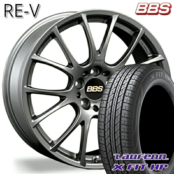 アウトランダー デリカD5 225/55R18 98V ラウフェン X FIT HP LA41 BBS RE-V マットグレイ(MGR) 18インチ 7.5J 5H114.3 サマータイヤホイールセット|タイヤホイール激安王国