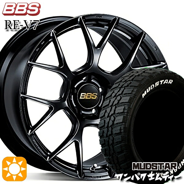 ヴェゼル レガシィ 225/60R18 100T WL マッドスター ワンパク M/T ホワイトレター BBS RE-V7 ブラック（BK） 18インチ 7.5J 5H114.3 サマータイヤホイールセット
