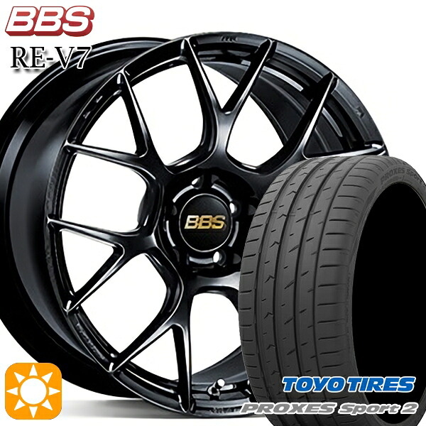 225/35R19 88Y XL トーヨー プロクセススポーツ2 BBS RE-V7 ブラック(BK) 19インチ 7.5J 5H114.3 サマータイヤホイールセット|タイヤホイール激安王国