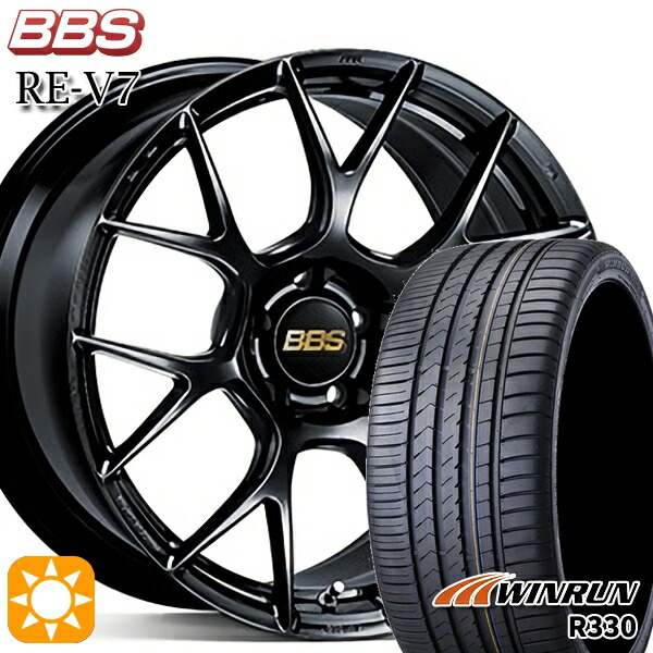アウディ S4/A4 TT/TTS 245/40R18 97W XL ウィンラン R330 BBS RE-V7 ブラック（BK） 18インチ 8.5J 5H112 サマータイヤホイールセット｜タイヤホイール激安王国
