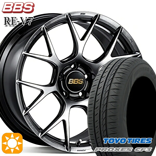 マークX スカイライン 225/45R18 95W XL トーヨー プロクセス CF3 BBS RE-V7 ダイヤモンドブラック(DB) 18インチ 8.0J 5H114.3 サマータイヤホイールセット|タイヤホイール激安王国