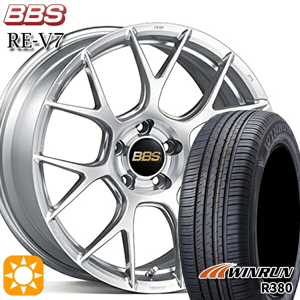 マツダ6 エクストレイル 225/60R18 104V XL ウィンラン R380 BBS RE-V7 ダイヤモンドシルバー（DS） 18インチ 7.5J 5H114.3 サマータイヤホイールセット｜タイヤホイール激安王国