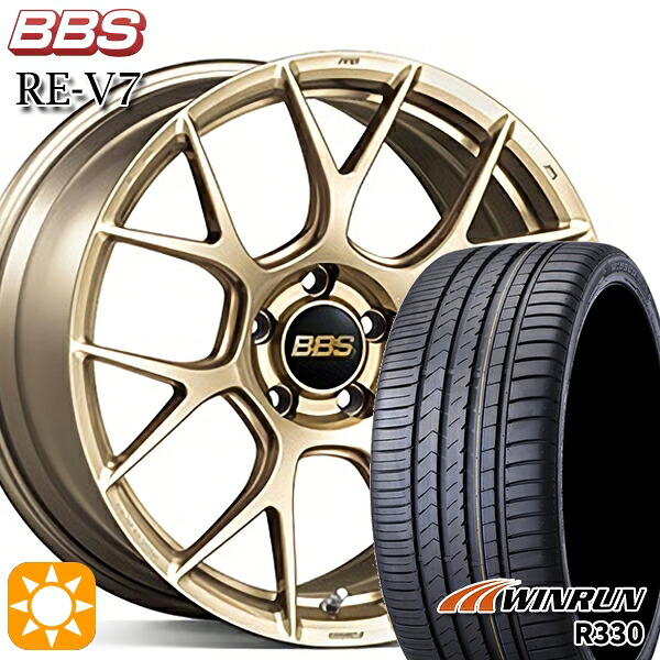 アウトランダー エクストレイル 225/55R18 98V ウィンラン R330 BBS RE-V7 ゴールド（GL） 18インチ 7.5J 5H114.3 サマータイヤホイールセット