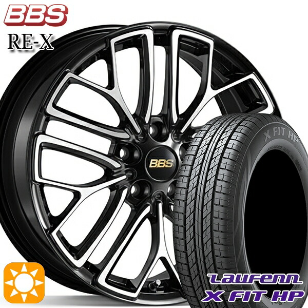 アウトランダー デリカD5 225/55R18 98V ラウフェン X FIT HP LA41 BBS RE-X ブラックダイヤカット（BKD） 18インチ 7.5J 5H114.3 サマータイヤホイールセット｜タイヤホイール激安王国