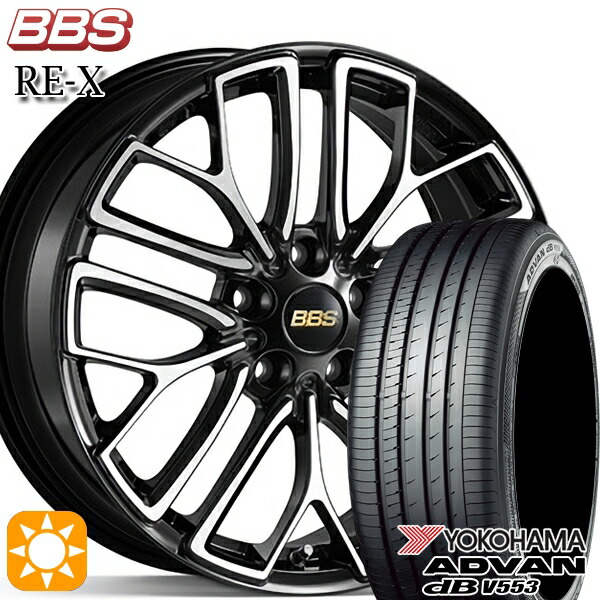 アクセラ アテンザ 215/45R18 93W XL ヨコハマ アドバンデシベル V553 BBS RE-X ブラックダイヤカット(BKD) 18インチ 7.5J 5H114.3 サマータイヤホイールセット|タイヤホイール激安王国