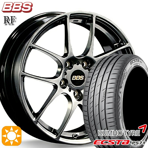マツダ2 ノート 205/45R17 88W XL クムホ エクスタ PS71 BBS RF ダイヤモンドブラック(DB) 17インチ 7.0J 4H100 サマータイヤホイールセット|タイヤホイール激安王国