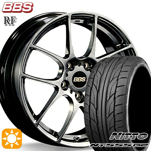 235/50R18 101Y XL ニットー NT555 G2 BBS RF ダイヤモンドブラック(DB) 18インチ 8.0J 5H114.3 サマータイヤホイールセット|タイヤホイール激安王国