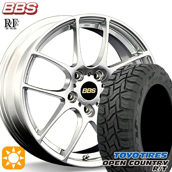 225/65R17 102Q トーヨー オープンカントリー R/T BBS RF ダイヤモンドシルバー（DS） 17インチ 7.0J 5H114.3 サマータイヤホイールセット｜タイヤホイール激安王国