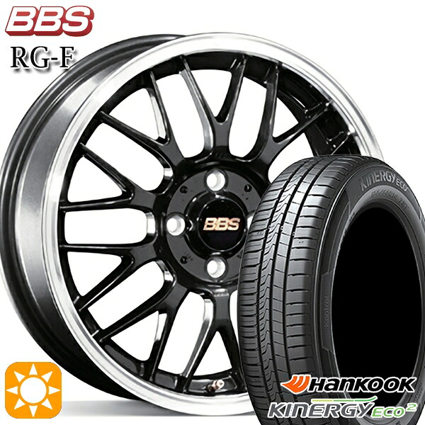 185/65R15 88T ハンコック キナジーエコ2 K435 BBS RG-F ブルーブラックダイヤカット（BBD） 15インチ 6.0J 4H100 サマータイヤホイールセット｜タイヤホイール激安王国