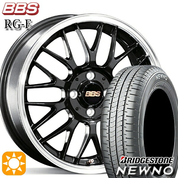 185/60R15 84H ブリヂストン ニューノ BBS RG-F ブルーブラックダイヤカット（BBD） 15インチ 6.0J 4H100 サマータイヤホイールセット｜タイヤホイール激安王国
