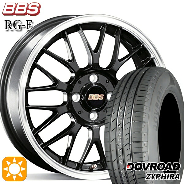 フィット アクア 185/60R15 84H DOVROAD ザイファイラ BBS RG-F ブルーブラックダイヤカット(BBD) 15インチ 6.5J 4H100 サマータイヤホイールセット|タイヤホイール激安王国