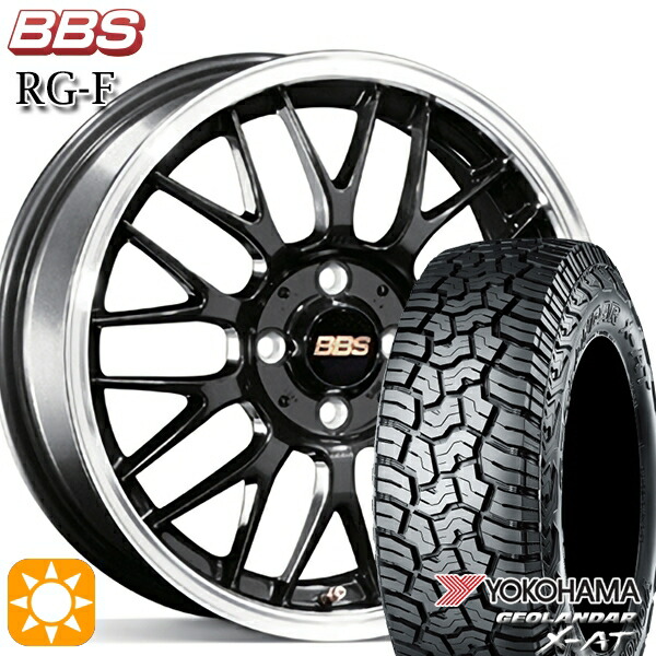 デリカD5 LT215/70R16 100/97Q ヨコハマ ジオランダー X-AT G016 BBS RG-F ブルーブラックダイヤカット（BBD） 16インチ 7.0J 5H114.3 サマータイヤホイールセット｜タイヤホイール激安王国