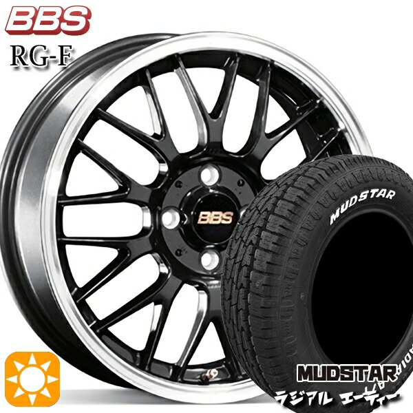 エルグランド クロスロード 215/65R16 109/107L マッドスター ラジアル A/T ホワイトレター BBS RG-F ブルーブラックダイヤカット（BBD） 16インチ 7.0J 5H114.3 サマータイヤホイールセット
