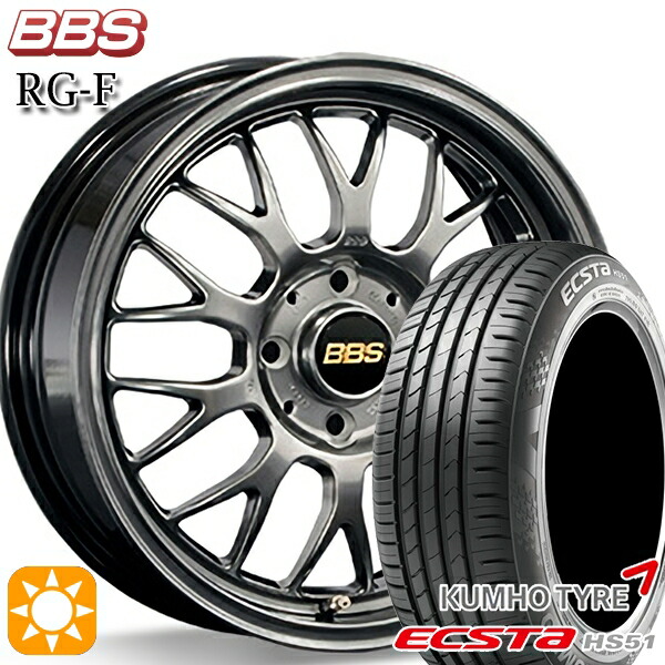 4/10ﾎﾟｲﾝﾄ10倍★モコ ルークス 165/40R16 73V クムホ エクスタ HS51 BBS RG-F ダイヤモンドブラック（DB） 16インチ 5.5J 4H100 サマータイヤホイールセット