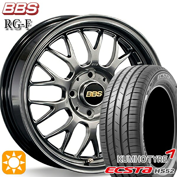 185/55R16 83V クムホ エクスタ HS52 BBS RG-F ダイヤモンドブラック（DB） 16インチ 7.0J 4H100 サマータイヤホイールセット
