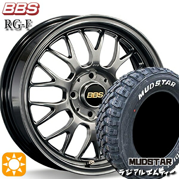 215/70R16 100T マッドスター ラジアル M/T ホワイトレター BBS RG-F ダイヤモンドブラック(DB) 16インチ 7.0J 5H114.3 サマータイヤホイールセット|タイヤホイール激安王国