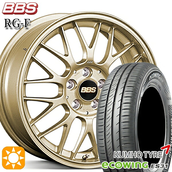 フィット アクア 185/60R15 84H クムホ エコウィング ES31 BBS RG-F ゴールド（GL） 15インチ 6.5J 4H100 サマータイヤホイールセット