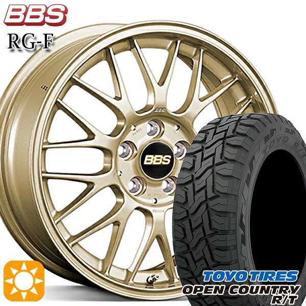 アクア クロスビー 175/60R16 82Q トーヨー オープンカントリー R/T BBS RG-F ゴールド（GL） 16インチ 7.0J 4H100 サマータイヤホイールセット 182,260円