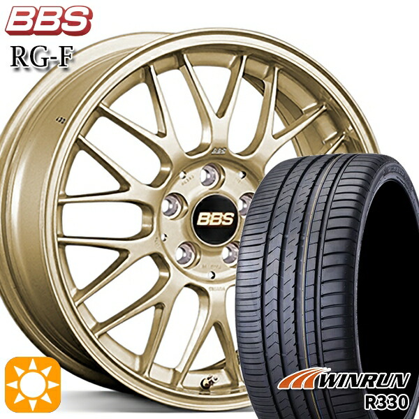 N-BOX 165/50R16 77V XL ウィンラン R330 BBS RG-F ゴールド(GL) 16インチ 5.5J 4H100 サマータイヤホイールセット|タイヤホイール激安王国