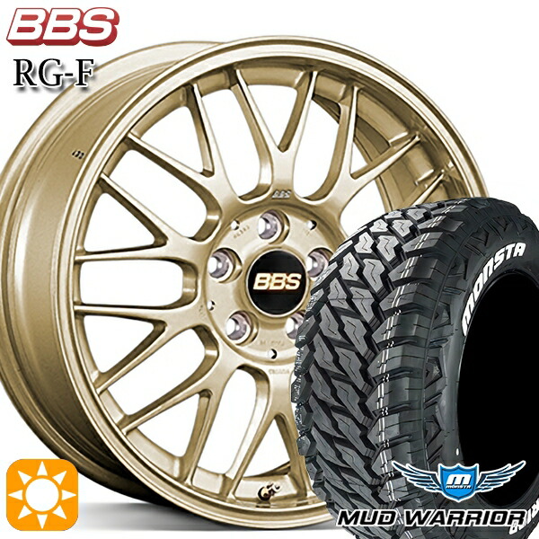BBS 16インチ スタッドレスタイヤセット muda.jpg