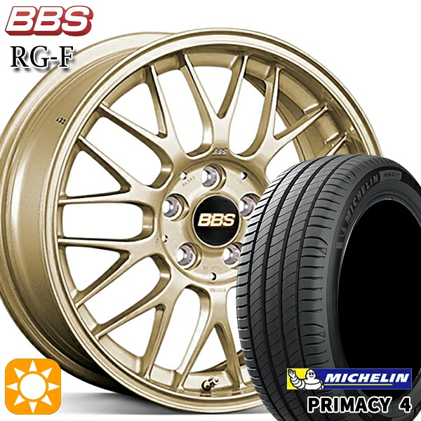 アウディ A3(GY/8V) 205/55R16 91W ミシュラン プライマシー4 BBS RG-F ゴールド（GL） 16インチ 6.5J 5H112 サマータイヤホイールセット