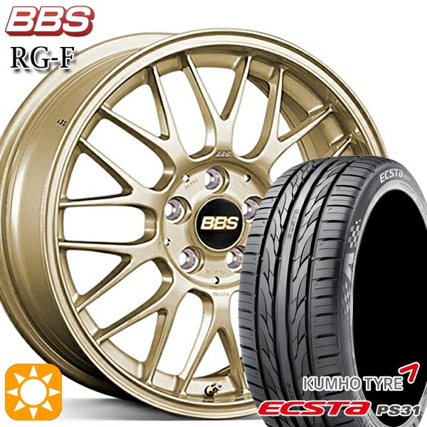 エスティマ ヤリスクロス 215/60R16 95V クムホ エクスタ PS31 BBS RG-F ゴールド（GL） 16インチ 7.0J 5H114.3 サマータイヤホイールセット