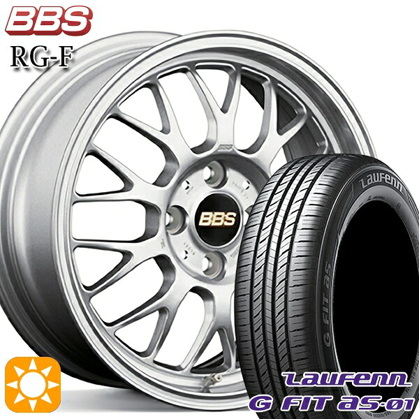 フィット アクア 175/65R15 84H ラウフェン G FIT as-01 LH42 BBS RG-F シルバー（SL） 15インチ 6.0J 4H100 サマータイヤホイールセット