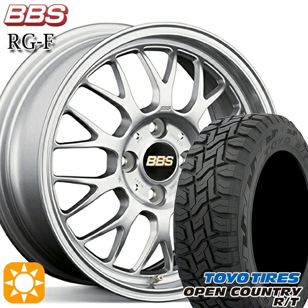 アクア クロスビー 175/60R16 82Q トーヨー オープンカントリー R/T BBS RG-F シルバー（SL） 16インチ 7.0J 4H100 サマータイヤホイールセット 182,260円