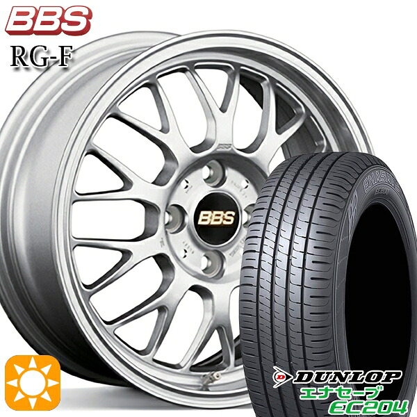 195/60R16 89H ダンロップ エナセーブ EC204 BBS RG-F シルバー（SL） 16インチ 7.0J 5H114.3 サマータイヤホイールセット