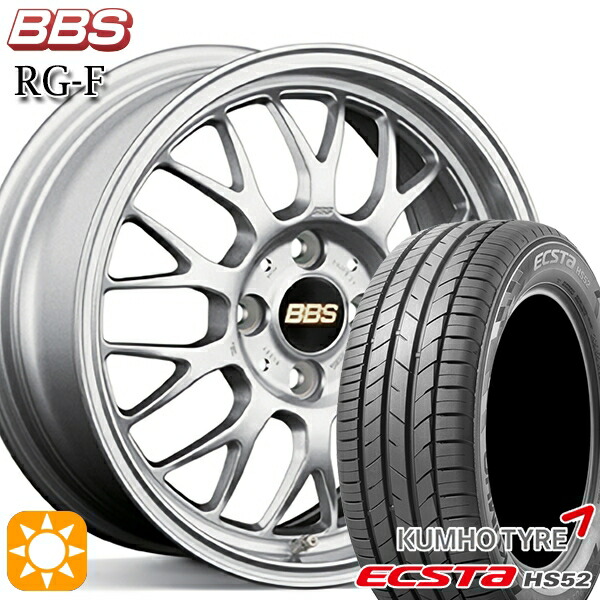 アウディ A3(GY/8V) 205/55R16 91V クムホ エクスタ HS52 BBS RG-F シルバー（SL） 16インチ 6.5J 5H112 サマータイヤホイールセット