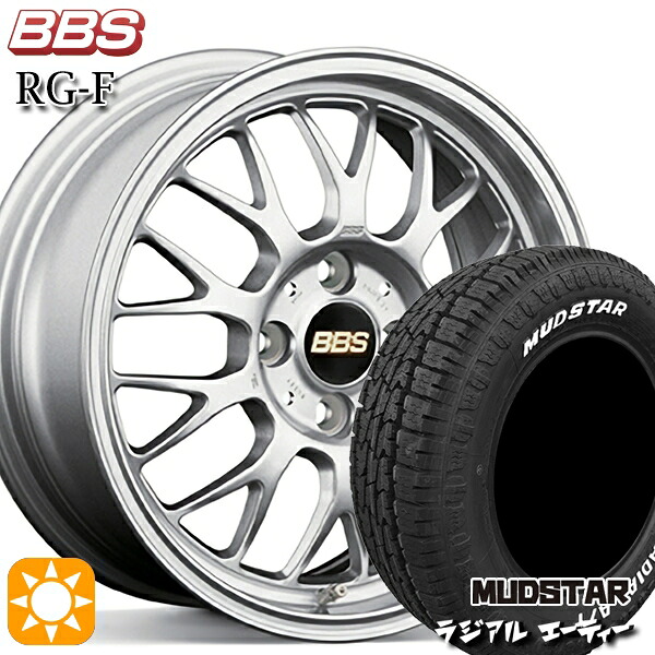 エルグランド クロスロード 215/65R16 109/107L マッドスター ラジアル A/T ホワイトレター BBS RG-F シルバー（SL） 16インチ 7.0J 5H114.3 サマータイヤホイールセット
